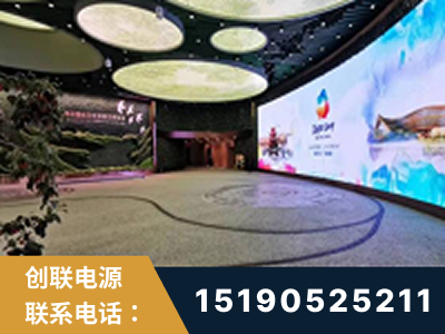石嘴山-2019北京世界园艺博览会大屏项目