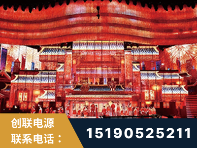 石嘴山-2021央视春晚舞台项目