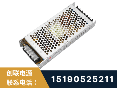 石嘴山-LED显示屏电源-渠道系列