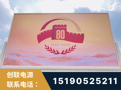 石嘴山-2025九三大阅兵